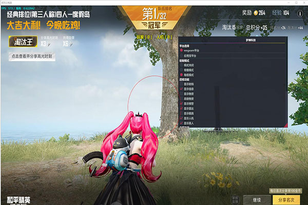 CF方框透视dll透视自瞄效果