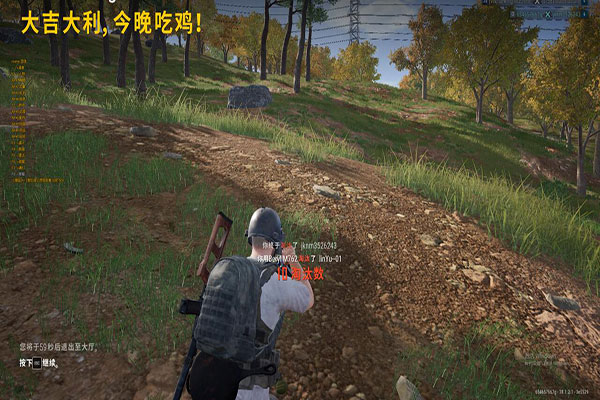 CF方框透视dll软件效果